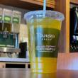 Panera Is Discontinuing Its Controversial Charged Lemonade After Multiple Lawsuits